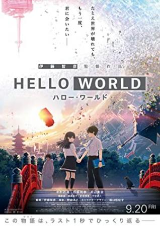 Hello World (2019) BluRay 720p LEGENDADO [SubVision]