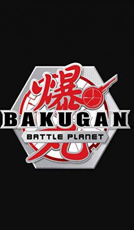 [shirt] Bakugan Battle Planet - S01 (Netflix WEB-DL 1080p Multi-Audio DD+)