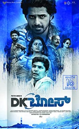 DK Bose(2019)[Kannada 720p HDRip - x264 - DD 5.1 - 1.4GB - ESubs]